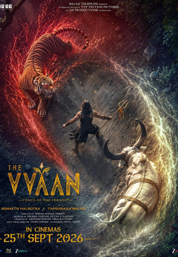 THE VVAAN- FORCE OF THE FOREST